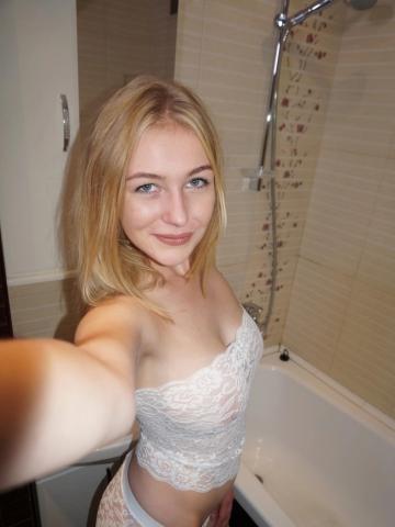 Карина